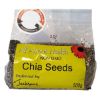 ALL ABOUT HEALTH ALL ABOUT HEALTH CHIA SEEDS 400g