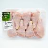 GERMISTON GERMISTON DRUMSTICKS P/Kg