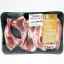 KHANS LAMB RIB CHOPS P/Kg