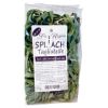 PASTA REGALO SPINACH TAGLIATELLE 350g