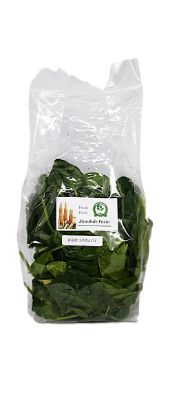 ALO BABY SPINACH PACK each