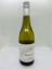 PEACOCK RIDGE CHENIN BLANC 750ml
